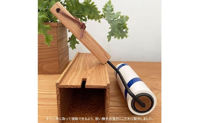 オーク材とアイアンを使ったオリジナル粘着ローラー 272183_DV003