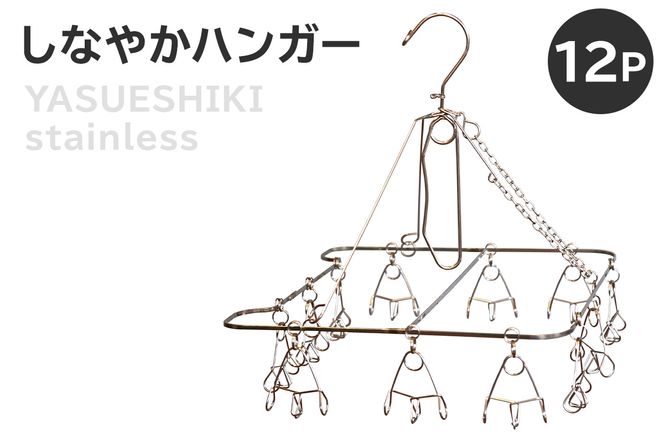 y򕌌szȂ₩nK[12P@y0007-027z