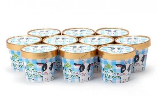 北海道 標茶産の牛乳を使用 しべちゃ 牛乳 アイス 10個【 アイスクリーム アイス ジェラート 乳製品 デザート お菓子 グルメ お取り寄せ 標茶町 北海道 】 016641_AM010