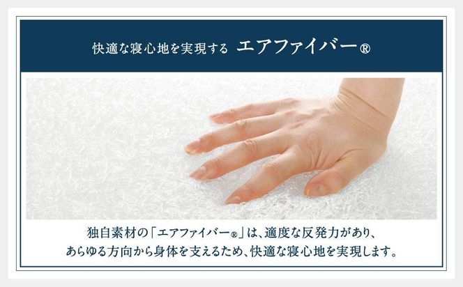 エアウィーヴ　ギフト券　（2万円券）【エアウィーヴオンラインストアで使える】[ エアウィーブ 寝具 人気 おすすめ 割引 チケット クーポン ギフト 商品券 優待券 プレゼント ] 232238_T228-PR