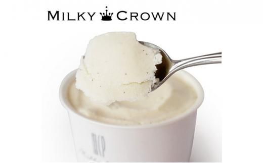 【ミルキークラウン】 バニラ・プレミアム　アイスクリームセット（各5個）計10個【 アイスクリーム アイス ジェラート バニラ 乳製品 デザート お菓子 グルメ お取り寄せ 標茶町 北海道 】　 016641_AK007