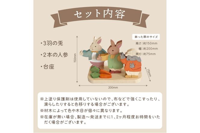 うさぎ　　地方自治法施行60周年記念 楽天市場】【 記念硬貨 】 地方自治法施行60周年 「宮城県