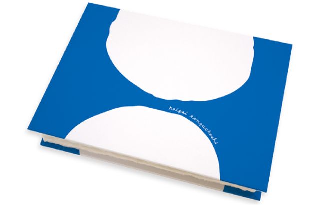 和紙ノート3冊セット