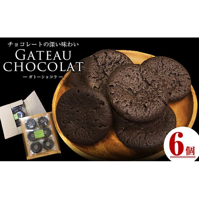 yuzusz[ւł͂IKg[VR(6) p7-038