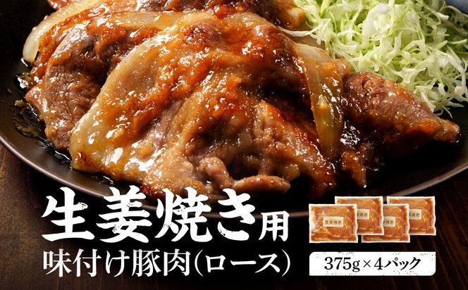 ykCWzkCY ؃[Xgp IĂ t 375g×4pbN ؓy  ɂ ؓ o[xL[ t IĂ Lv BBQ O W kC z 016641_AJ007