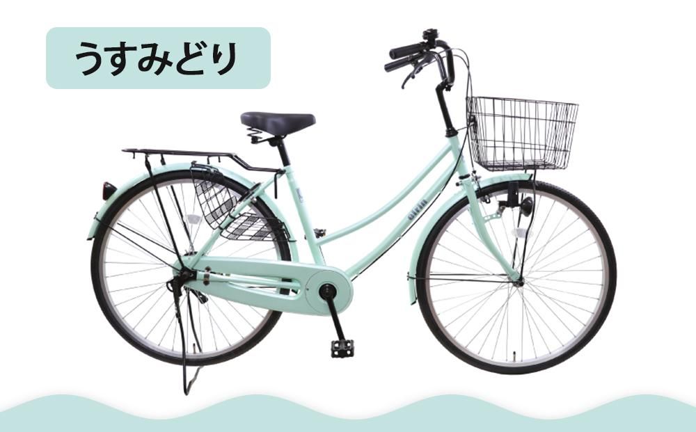 [エイリン][組立済み発送][色選択可能]ファミリーサイクル26型 BD26E[ 京都 自転車専門店 完成車でお届け 26インチ ファミリー サイクル 人気 おすすめ 自転車 ママチャリ 街乗り スポーツ アウトドア ギフト 通販 送料無料 ふるさと納税 ][うすみどり] 261009_A-XW001VC04