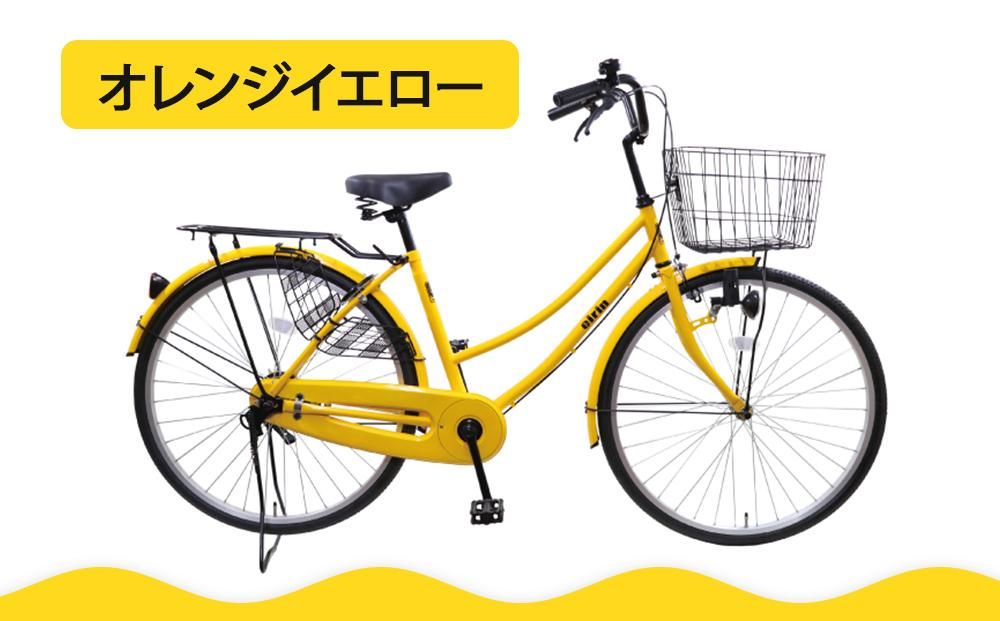 [エイリン][組立済み発送][色選択可能]ファミリーサイクル26型 BD26E[ 京都 自転車専門店 完成車でお届け 26インチ ファミリー サイクル 人気 おすすめ 自転車 ママチャリ 街乗り スポーツ アウトドア ギフト 通販 送料無料 ふるさと納税 ][オレンジイエロー] 261009_A-XW001VC05