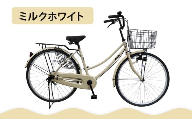【エイリン】【組立済み発送】＜色選択可能＞ファミリーサイクル26型 BD26E［ 京都 自転車専門店 完成車でお届け 26インチ ファミリー サイクル 人気 おすすめ 自転車 ママチャリ 街乗り スポーツ アウトドア ギフト 通販 送料無料 ふるさと納税 ］【ミルクホワイト】 261009_A-XW001VC06