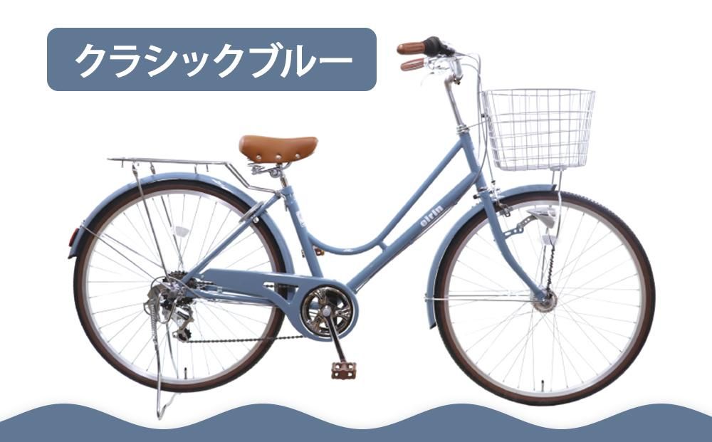 [エイリン][組立済み発送][色選択可能]ファミリーサイクル26型 KN266NROL[ 京都 自転車専門店 完成車でお届け 26インチ ファミリー サイクル 人気 おすすめ 自転車 ママチャリ 街乗り スポーツ アウトドア ギフト 通販 送料無料 ふるさと納税 ][クラシックブルー] 261009_A-XW002VC01