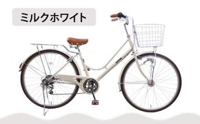 【エイリン】【組立済み発送】＜色選択可能＞ファミリーサイクル26型 KN266NROL［ 京都 自転車専門店 完成車でお届け 26インチ ファミリー サイクル 人気 おすすめ 自転車 ママチャリ 街乗り スポーツ アウトドア ギフト 通販 送料無料 ふるさと納税 ］【ミルクホワイト】 261009_A-XW002VC04