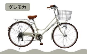 【エイリン】【組立済み発送】＜色選択可能＞ファミリーサイクル26型 KN266NROL［ 京都 自転車専門店 完成車でお届け 26インチ ファミリー サイクル 人気 おすすめ 自転車 ママチャリ 街乗り スポーツ アウトドア ギフト 通販 送料無料 ふるさと納税 ］【グレモカ】 261009_A-XW002VC05