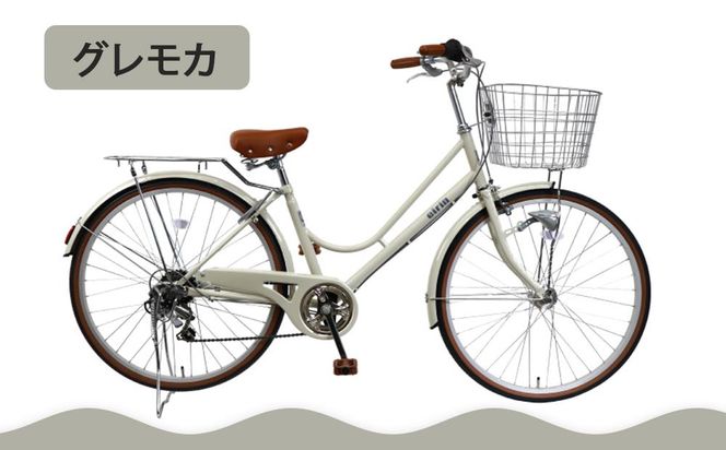 【エイリン】【組立済み発送】＜色選択可能＞ファミリーサイクル26型 KN266NROL［ 京都 自転車専門店 完成車でお届け 26インチ ファミリー サイクル 人気 おすすめ 自転車 ママチャリ 街乗り スポーツ アウトドア ギフト 通販 送料無料 ふるさと納税 ］【グレモカ】 261009_A-XW002VC05