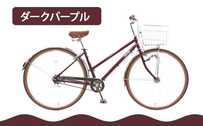 京都市内　自転車 エイリン】【組立済み発送】＜色選択可能＞シティサイクル27型
