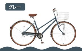 【エイリン】【組立済み発送】＜色選択可能＞シティサイクル27型 AL27EOL［ 京都 自転車専門店 完成車でお届け 27インチ シティ サイクル 軽量 おしゃれ 人気 おすすめ 自転車 街乗り スポーツ アウトドア ギフト 通販 送料無料 ふるさと納税 ］【グレー】 261009_A-XW004VC03