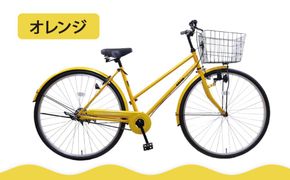 【エイリン】【組立済み発送】＜色選択可能＞シティサイクル27型 SW27E［ 京都 自転車専門店 完成車でお届け 27インチ シティ サイクル スポーティー タイプ おしゃれ 人気 おすすめ 自転車 街乗り スポーツ アウトドア ギフト 通販 送料無料 ふるさと納税 ］【オレンジ】 261009_A-XW005VC03