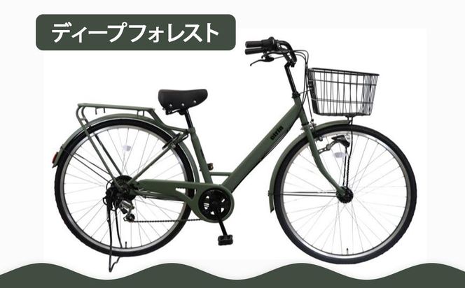 【エイリン】【組立済み発送】＜色選択可能＞ファミリーサイクル700c ON27E［ 京都 自転車専門店 完成車でお届け 27インチ ファミリー サイクル おしゃれ 人気 おすすめ 自転車 ママチャリ 街乗り スポーツ アウトドア ギフト 通販 送料無料 ふるさと納税 ］【ディープフォレスト】 261009_A-XW007VC03