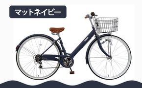 【エイリン】【組立済み発送】＜色選択可能＞シティサイクル27型 THS276NROL［ 京都 自転車専門店 完成車でお届け 27インチ ファミリー サイクル おしゃれ 人気 おすすめ 自転車 ママチャリ 街乗り スポーツ アウトドア ギフト 通販 送料無料 ふるさと納税 ］【マットネイビー】 261009_A-XW008VC05