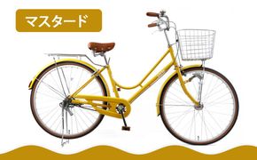 【エイリン】【組立済み発送】＜色選択可能＞ファミリーサイクル26型 KN26NROL［ 京都 自転車専門店 完成車でお届け 26インチ ファミリー サイクル おしゃれ 人気 おすすめ 自転車 ママチャリ 街乗り スポーツ アウトドア ギフト 通販 送料無料 ふるさと納税 ］【マスタード】 261009_A-XW010VC01