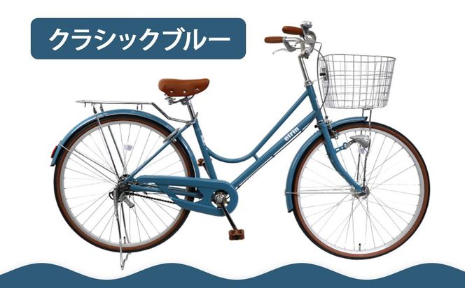 【エイリン】【組立済み発送】＜色選択可能＞ファミリーサイクル26型 KN26NROL［ 京都 自転車専門店 完成車でお届け 26インチ ファミリー サイクル おしゃれ 人気 おすすめ 自転車 ママチャリ 街乗り スポーツ アウトドア ギフト 通販 送料無料 ふるさと納税 ］【クラシックブルー】 261009_A-XW010VC03