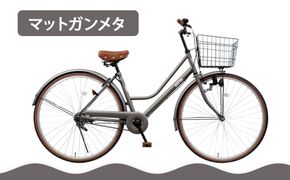【エイリン】【組立済み発送】＜色選択可能＞シティサイクル27型 FMH27BNR［ 京都 自転車 27インチ サイドスタンド 完成車 人気 おすすめ シティバイク 街乗り スポーツ アウトドア ツーリング ギフト 通販 送料無料 ふるさと納税 ］【マットガンメタ】 261009_A-XW011VC02