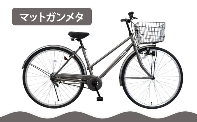 【エイリン】【組立済み発送】＜色選択可能＞シティサイクル27型 SW27E［ 京都 自転車専門店 完成車でお届け 27インチ シティ サイクル スポーティー タイプ おしゃれ 人気 おすすめ 自転車 街乗り スポーツ アウトドア ギフト 通販 送料無料 ふるさと納税 ］【マットガンメタ】 261009_A-XW005VC05