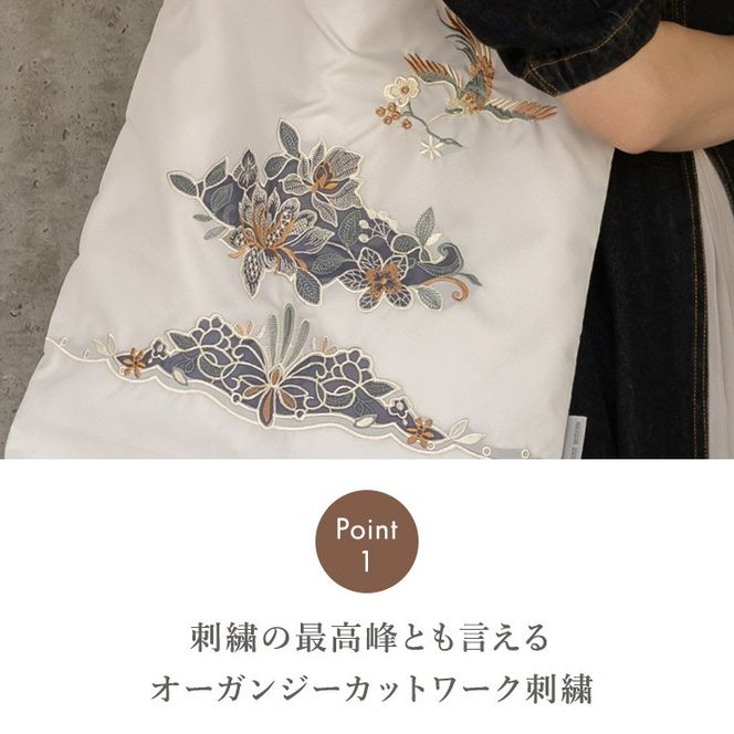 【シノワズリーモダン京都】花鳥オーガンジーカットワーク刺繍 防水・撥水トートバッグ ブラック［ 京都 日傘 ブランド 防水 撥水 トート 濡れた傘を入れてもOK カットワーク刺繍 おしゃれ 人気 おすすめ レディス 女性用 ギフト プレゼント お取り寄せ 通販 送料無料 ふるさと納税 ］ 261009_B-RY14VC02