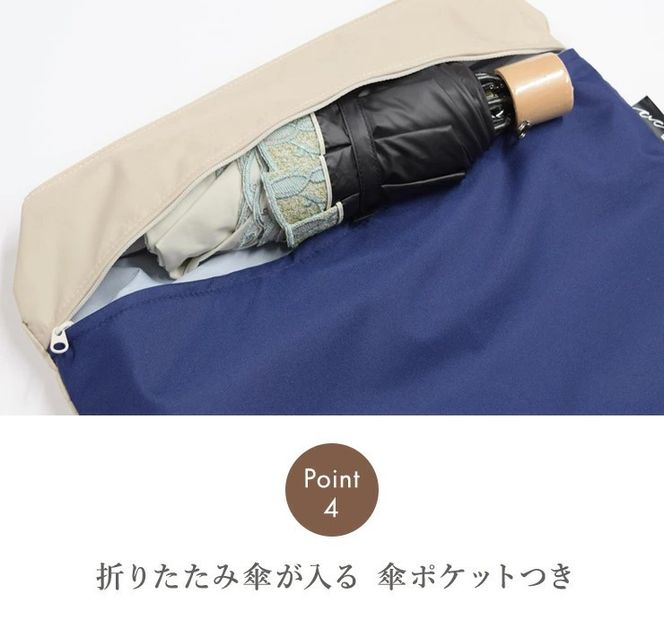 【シノワズリーモダン京都】Ki-yan キーヤンカットワーク刺繍 防水・撥水トートバッグ 蓮花・ホワイト［ 京都 日傘 ブランド 防水 撥水 トート 濡れた傘を入れてもOK カットワーク刺繍 おしゃれ 人気 おすすめ レディス 女性用 ギフト プレゼント お取り寄せ 通販 送料無料 ふるさと納税 ］ 261009_B-RY15VC01