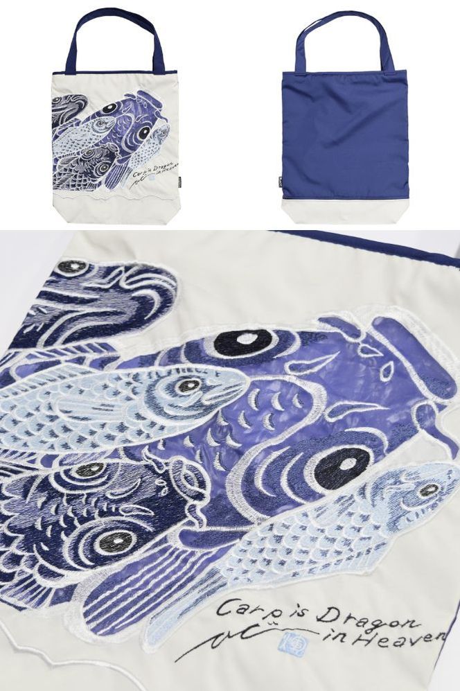 【シノワズリーモダン京都】Ki-yan キーヤン カープカットワーク刺繍 防水・撥水トートバッグ ブルー2［ 京都 日傘ブランド かばん  刺繍 おしゃれ 人気 おすすめ おしゃれ 女性用 ギフト プレゼント お取り寄せ 通販 送料無料 ふるさと納税 ］ 261009_B-RY16VC02