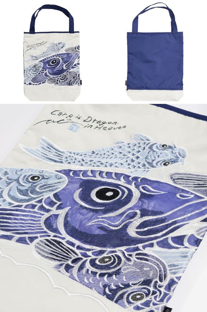 【シノワズリーモダン京都】Ki-yan キーヤン カープカットワーク刺繍 防水・撥水トートバッグ ブルー1［ 京都 日傘ブランド かばん  刺繍 おしゃれ 人気 おすすめ おしゃれ 女性用 ギフト プレゼント お取り寄せ 通販 送料無料 ふるさと納税 ］ 261009_B-RY16VC01