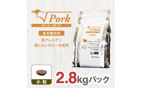 ドライドッグフード　ルート・ポーク 小粒 2.8kg 272230_BB015VC01