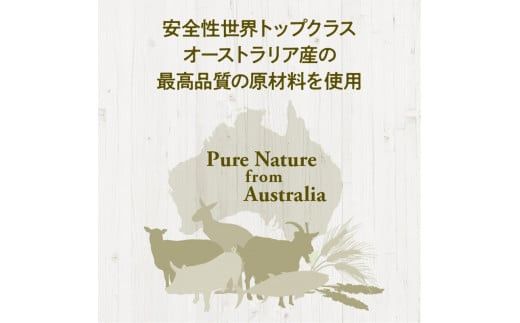 ドライドッグフード　ルート・ポーク 小粒 2.8kg 272230_BB015VC01