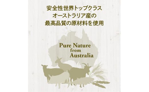 ドライドッグフード　ルート・ポーク 小粒 800g 272230_BB026VC01