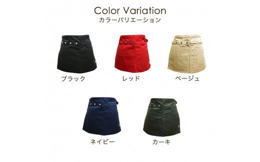 ギャルソンエプロン 日本製 Ｌサイズ color：レッド【ギャルソン　エプロン　日本製　Lサイズ　レッド　お尻まで覆うデザイン　ポケット　ポリエステル　速乾　静電加工　 大阪府 門真市 】 272230_BC002VC09