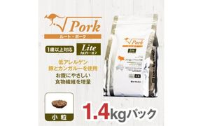 ドライドッグフード　ルート・ポーク・ライト 小粒 1.4kg 272230_BB030VC01