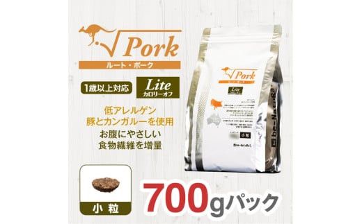 ドライドッグフード ルート・ポーク・ライト 小粒 700g 272230_BB031VC01
