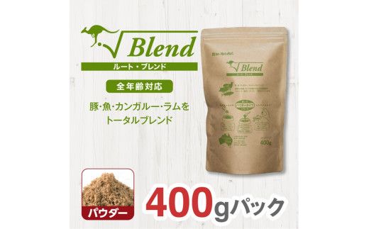 y{^szhChbOt[h@[gEuh pE_[ 400g 272230_BB044