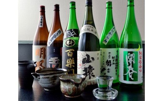 食楽酒楽しん　ふるさとセットＡお食事券【食楽酒楽しん ふるさとセットＡお食事券 門真駅徒歩2分 飲み比べ 自家製料理 自家製カレー 大阪府 門真市 】 272230_BH001