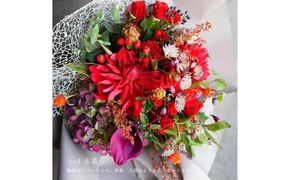 ブーケ シャンペトル 赤基調【花 フラワー ギフト 誕生日 結婚 ウエディング 祝い プレゼント 結婚祝い 送別 退職祝い 記念日 ブーケ シャンペトル ラウンド ゴージャス花束 送料無料 バレンタイン ひな祭り ホワイトデー 大阪府 門真市 】 272230_BG016VC01