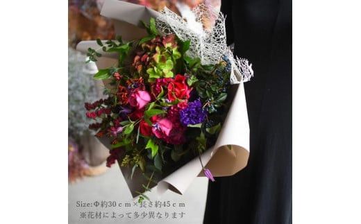 ブーケ シャンペトル ムラサキ基調【花 フラワー ギフト 誕生日 結婚 ウエディング 祝い プレゼント 結婚祝い 送別 退職祝い ブーケ シャンペトル ラウンド ゴージャス花束 送料無料 バレンタイン ひな祭り ホワイトデー 大阪府 門真市 】 272230_BG016VC05