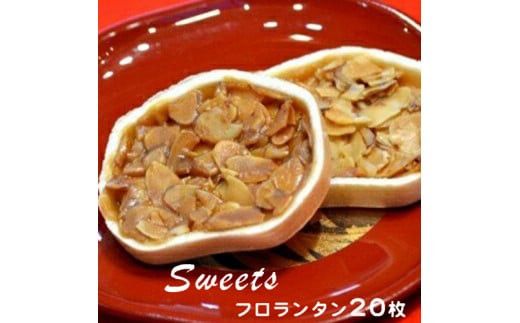 y{^szt^20imَqjyt^ mَq XCXꂽA[h Â߂̃L ZŃTNƂ킢 R[q[gɍَq { ^s z 272230_BL006