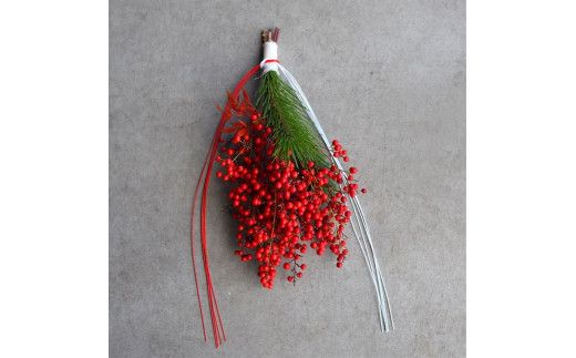 【年内発送】お歳暮にも！【お正月 迎春 お年賀】正月飾り　南天飾り【 年内配送 先行予約 年末年始 正月 送料無料 門真市 】 272230_BG037