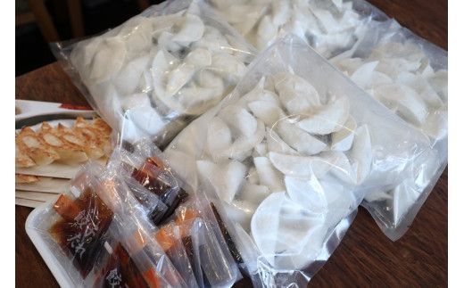 金太郎餃子（薄皮あっさり餃子）２８０個入り【餃子 ぎょうざ ギョウザ ギョーザ 中華惣菜 中華点心 お中元 野菜餃子 大阪府 門真市 】 272230_BX003