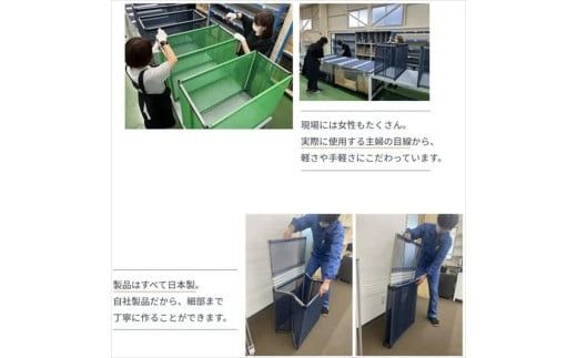 カラスよけ ゴミ ネット ボックス 屋外 3秒折畳み式 小 約180L 小 60cm ネイビーブルー【ゴミ出し ごみ箱 ゴミ箱 ネットボックス 折りたたみ式 組み立て からす 大阪府 門真市 】 272230_CE001VC02