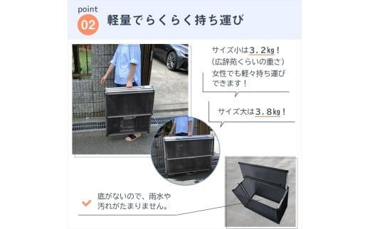 カラスよけ ゴミ ネット 屋外 3秒折畳み式 大 約270L 大 90cm ネイビーブルー【 ゴミ出し ごみ箱 ゴミ箱 ネットボックス 折りたたみ式 組み立て からす 大阪府 門真市 】 272230_CE002VC03