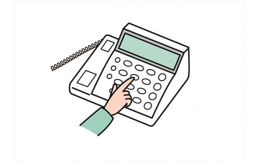 みまもりでんわサービス【携帯電話】（12か月）【郵便局サービス 毎日の安否確認 自動音声 サービス 電話サービス 結果をご家族様へ案内 門真市在住のご家族限定 大阪府 門真市 】 272230_CG009