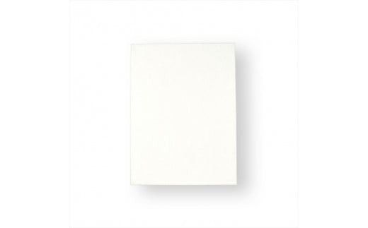 古代の森 和菓子の詰め合わせ【ギフト プレゼント 贈り物 お中元 お歳暮 お持たせ おかし お土産 スイーツ 手土産 贈答品 和菓子 大阪府 門真市 】 272230_CD025