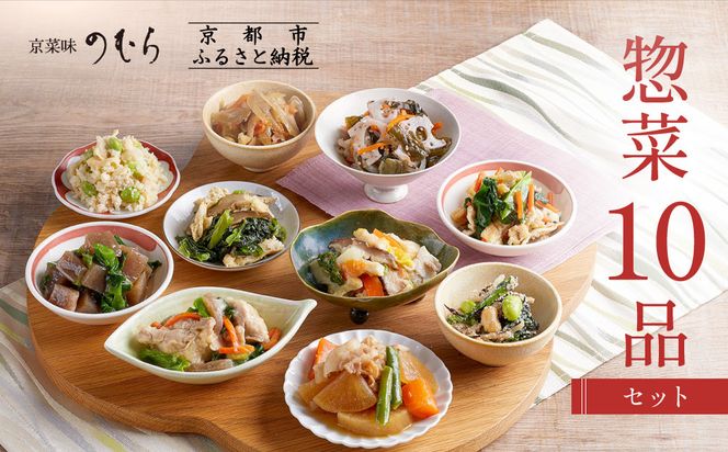 ys{sszyؖ̂ނzy10iZbg(10E10)m s  ΂񂴂 y lC  O y ȒP Z  ʔ  ӂ邳Ɣ[ n 261009_B-CC17