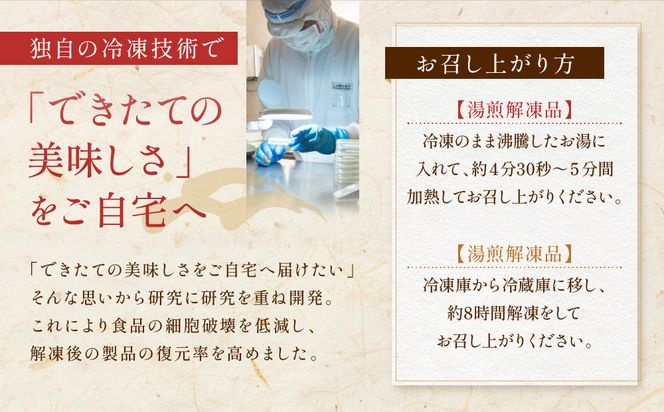 【京菜味のむら】惣菜10品セット(10種・10袋)［ 京都 京料理 おばんざい お惣菜 人気 おすすめ グルメ 惣菜 簡単 時短 お取り寄せ 通販 送料無料 ふるさと納税 ］ 261009_B-CC17