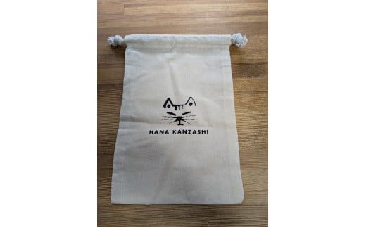 花かんざし　どらやきの皮だけ(プレーン2個、岩塩1個、ほうじ茶1個)、どらボール(つぶあん1個、こしあん1個)　合計6個詰合せ＋ねこきんちゃく付き【 ギフト プレゼント 贈り物 お中元 お歳暮 お持たせ おかし お土産 スイーツ 手土産 大阪府 門真市 】 272230_CQ005