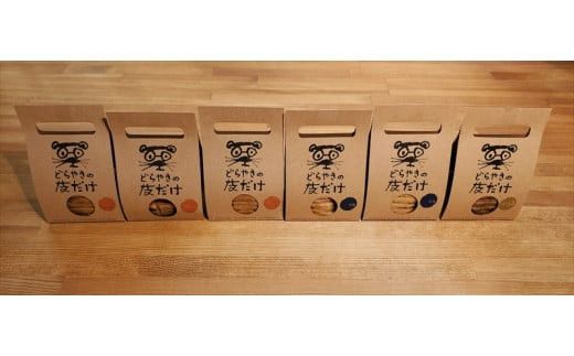 【定期便 3ヵ月】どらやきの皮だけ　プレーン3個、岩塩2個、ほうじ茶1個詰合せ 3ヵ月連続でお届け【 ギフト プレゼント 贈り物 お中元 お歳暮 お持たせ おかし お土産 スイーツ 手土産 贈答品 大阪府 門真市 】 272230_CQ006